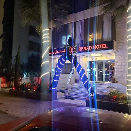 Renad Hotel Amman Eksteriør bilde