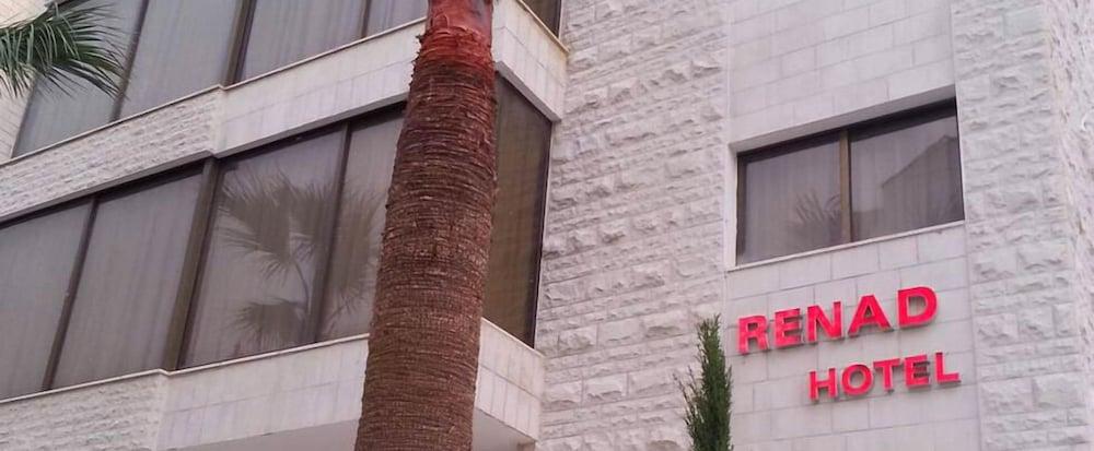 Renad Hotel Amman Eksteriør bilde