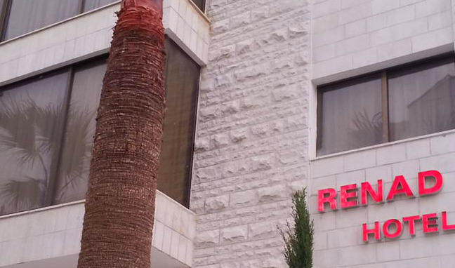 Renad Hotel Amman Eksteriør bilde